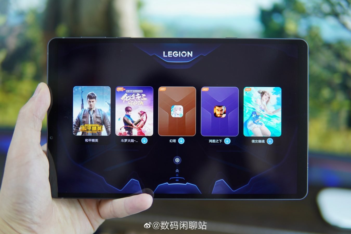 Lenovo Legion Y700 tablet