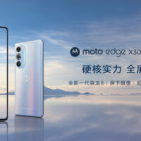 smartfon Motorola moto edge X30 Under Screen Edition smartphone