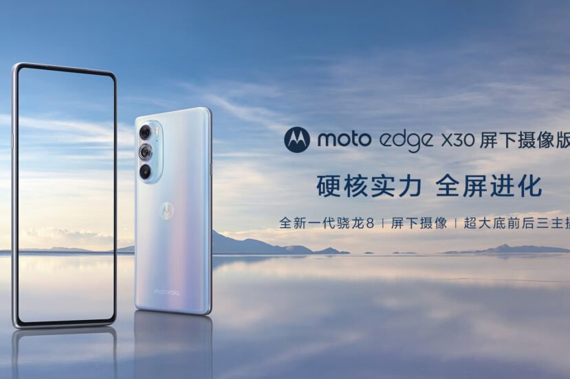 smartfon Motorola moto edge X30 Under Screen Edition smartphone