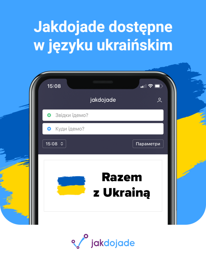 Jakdojade w języku ukraińskim