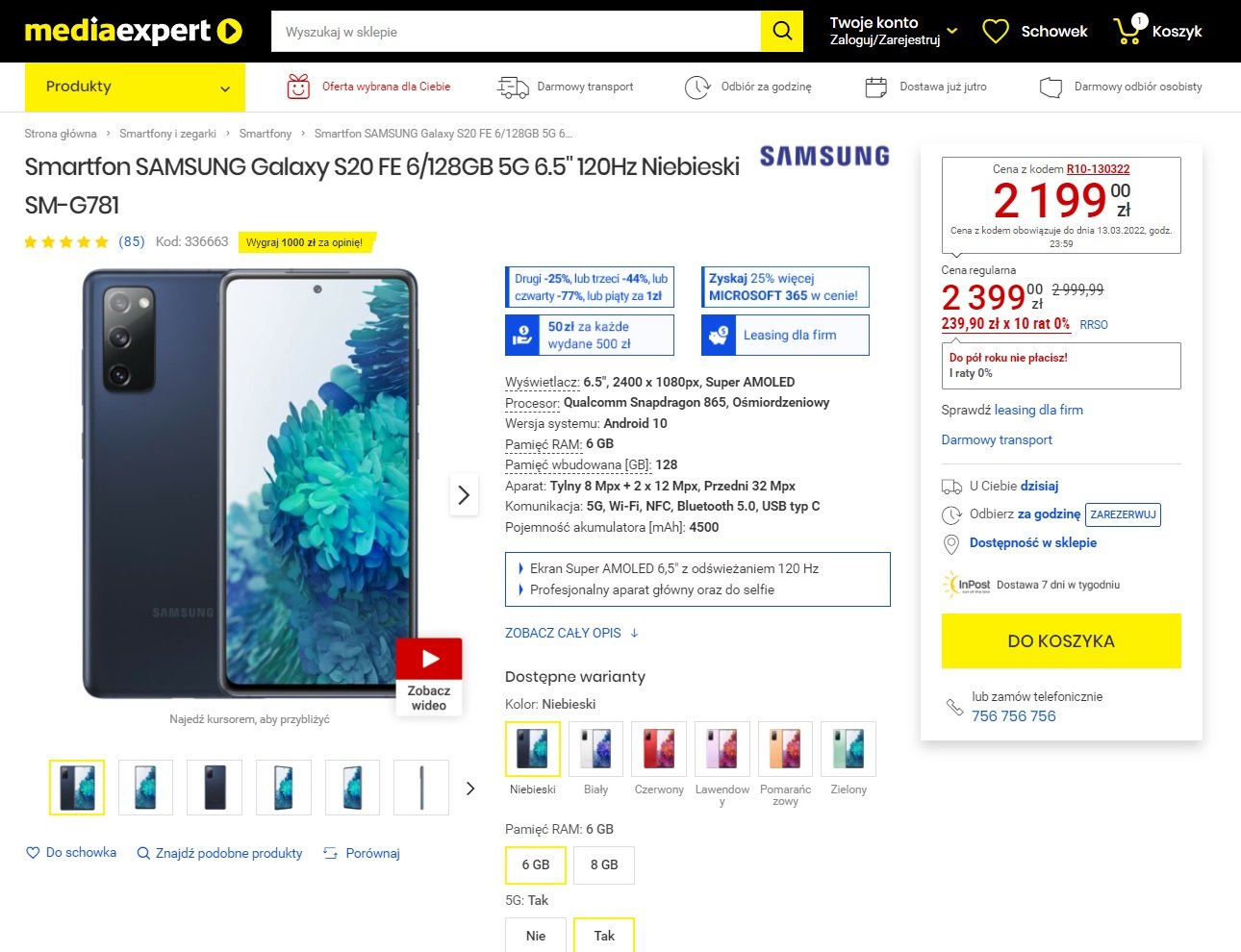 promocja na Samsung Galaxy S20 FE 5G kod rabatowy Media Expert za 2199 złotych