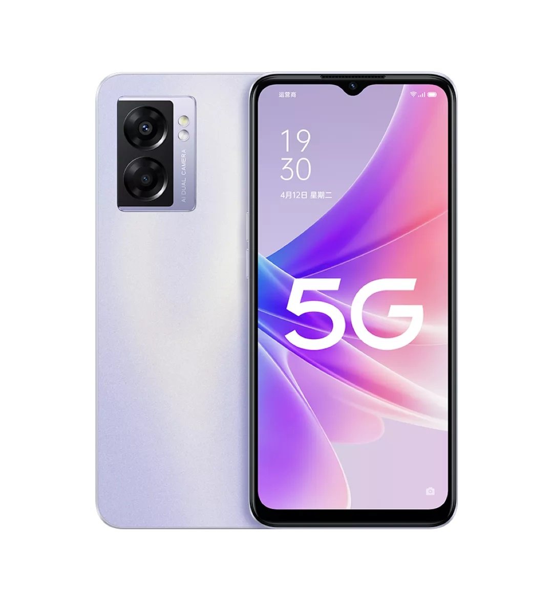 smartfon OPPO A57 5G smartphone