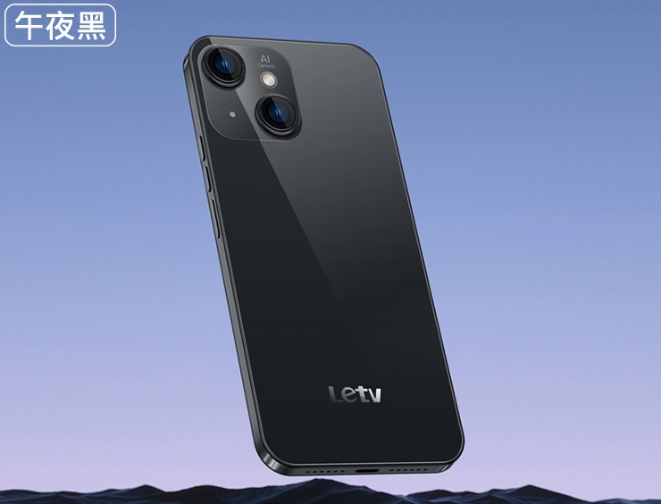 smartfon Letv Y1 Pro smartphone like Apple iPhone 13
