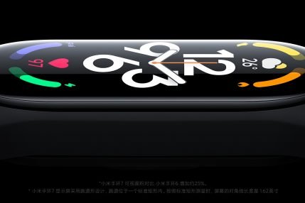 opaska sportowa fitness Xiaomi Mi Band 7 smart band