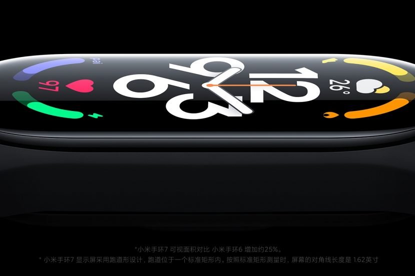 opaska sportowa fitness Xiaomi Mi Band 7 smart band