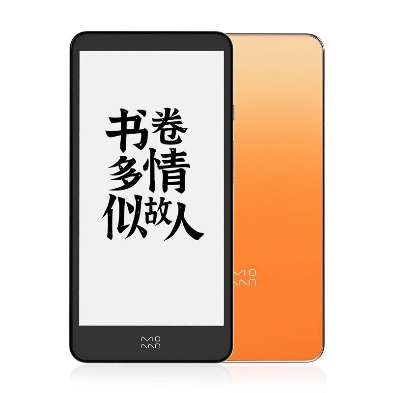 Xiaomi Moaan inkPalm Plus e-czytnik e-booków eReader