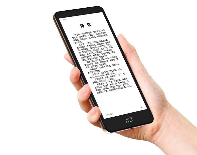 Xiaomi Moaan inkPalm Plus e-czytnik e-booków eReader