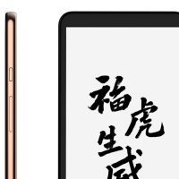 Xiaomi Moaan inkPalm Plus e-czytnik e-booków eReader