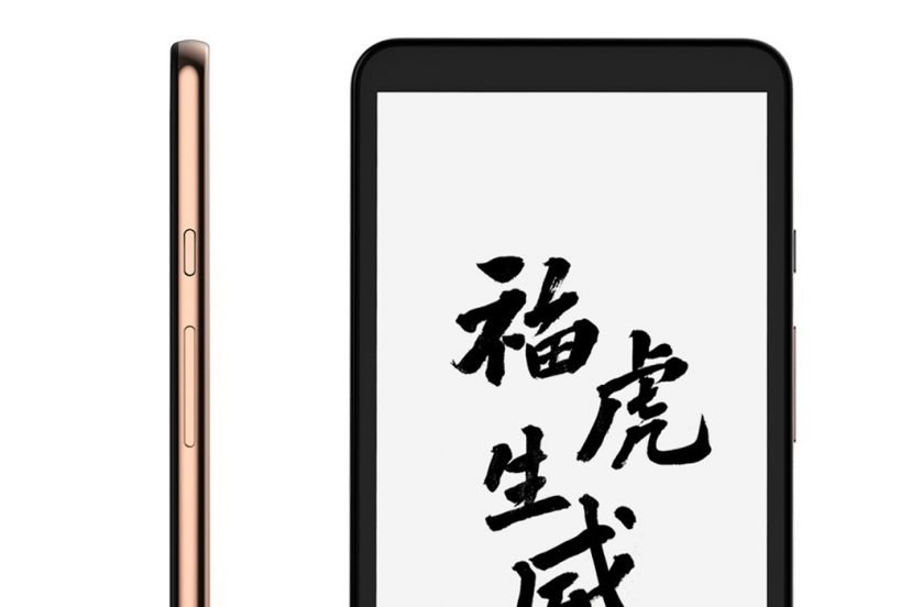 Xiaomi Moaan inkPalm Plus e-czytnik e-booków eReader
