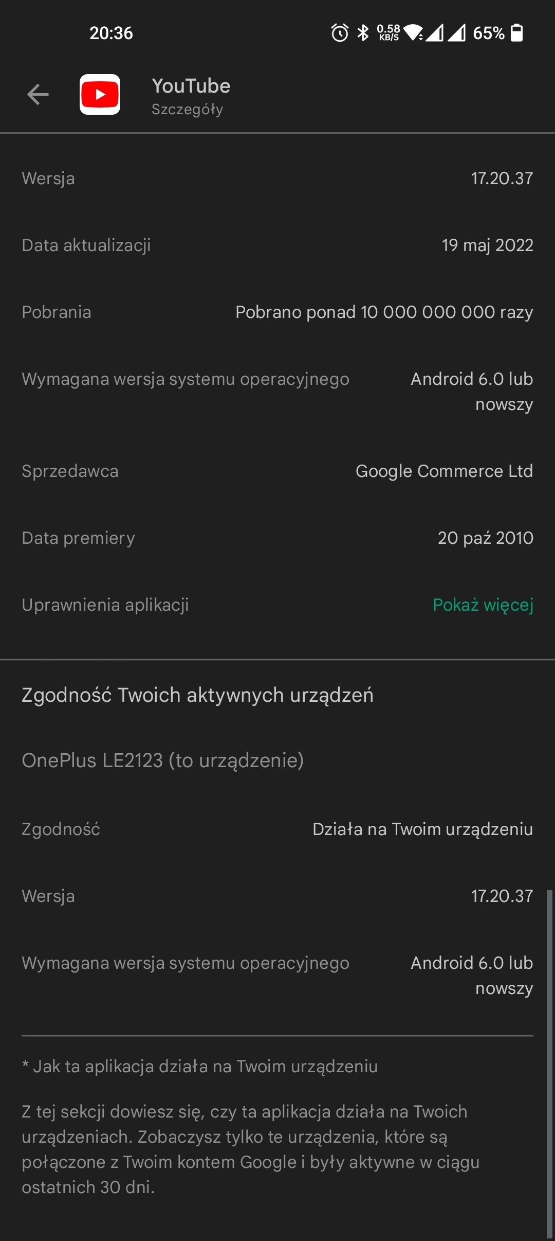 google play store