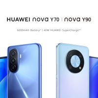 Huawei Nova Y90 i Huawei Nova Y70