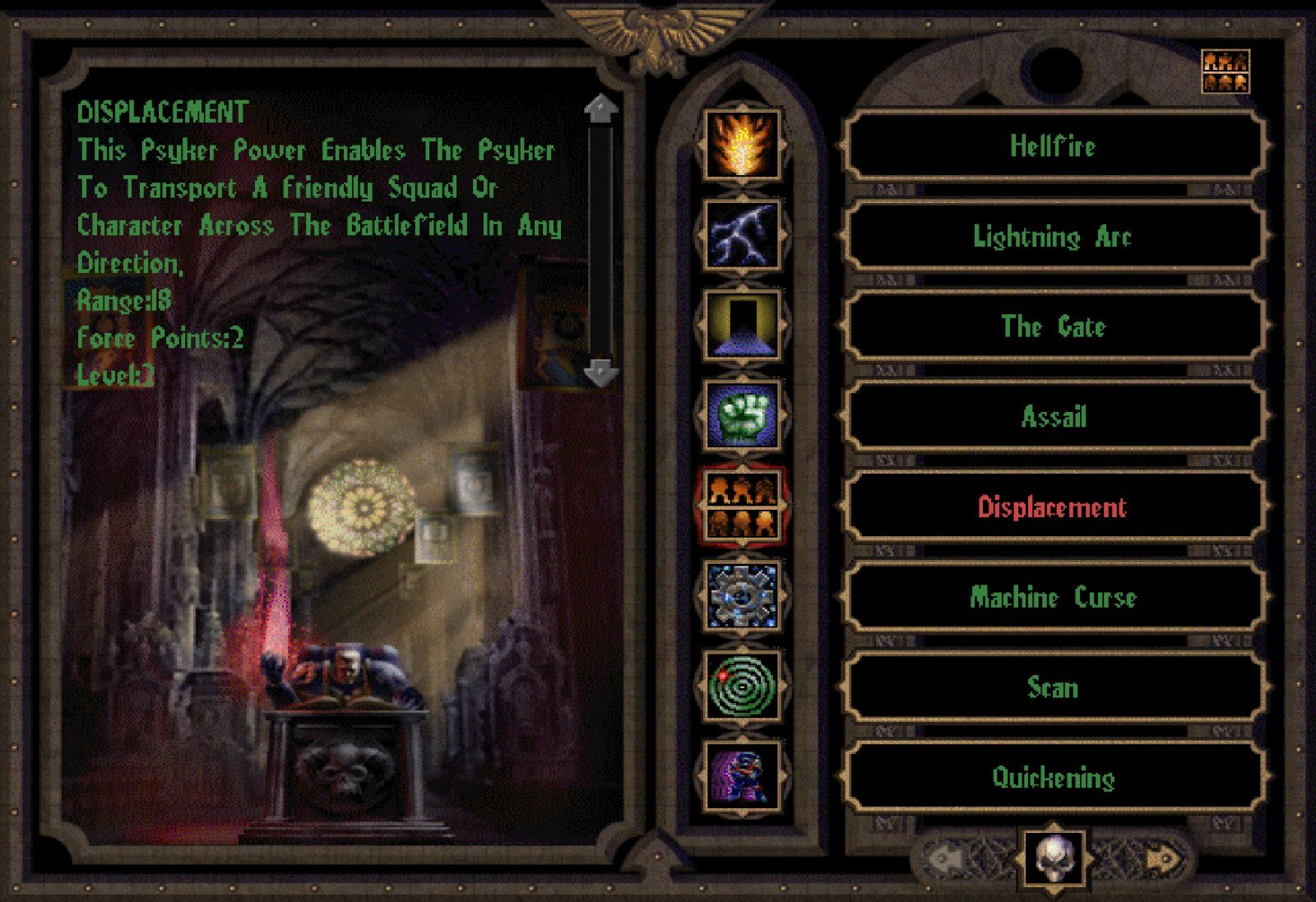 grafika z gry Warhammer 40K: Chaos Gate