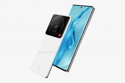 smartfon Xiaomi 12 Ultra smartphone render