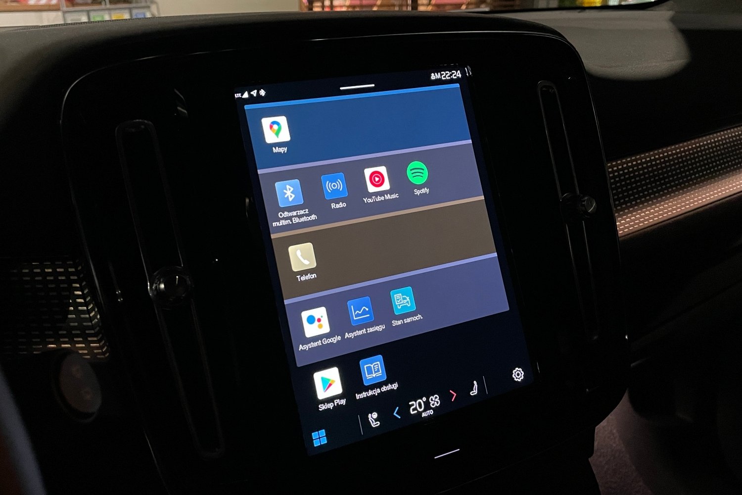 Android Automotive