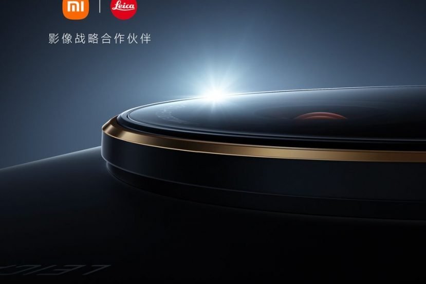 xiaomi 12 zapowiedź grafika