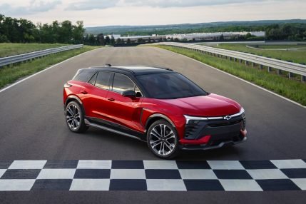 Chevrolet Blazer