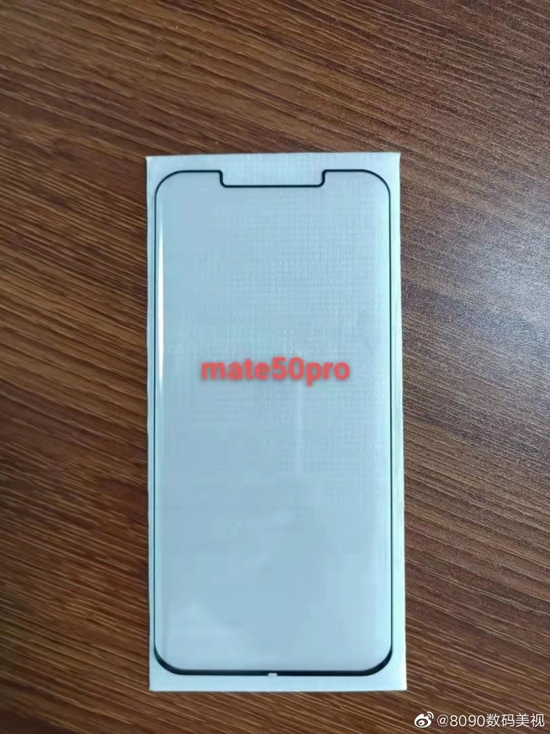 Huawei Mate 50 Pro