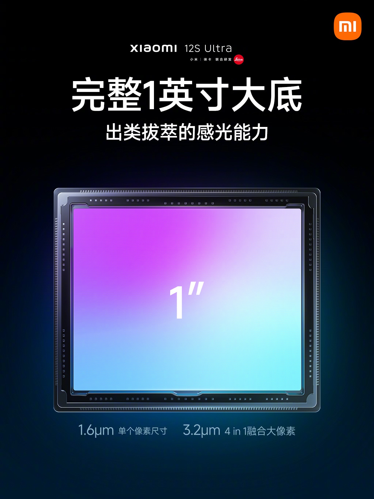 smartfon Xiaomi 12S Ultra smartphone camera aparat
