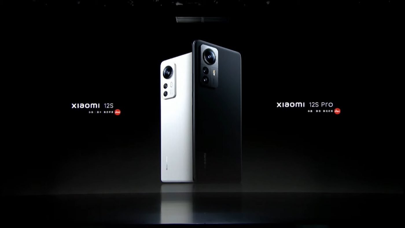 Xiaomi 12S series