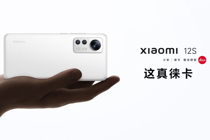 smartfon Xiaomi 12S smartphone
