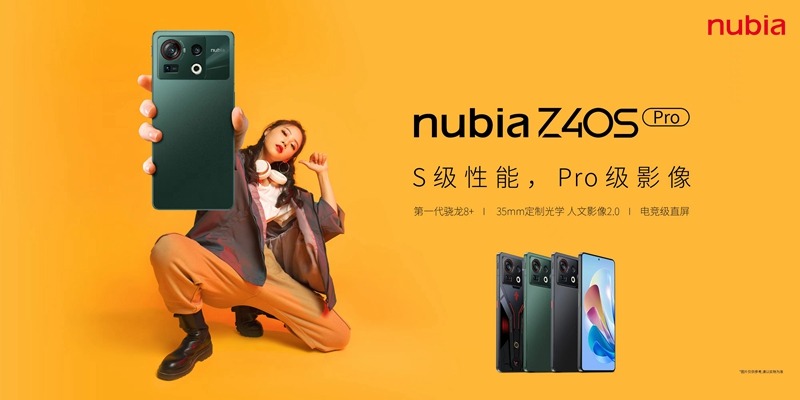 nubia Z40S Pro