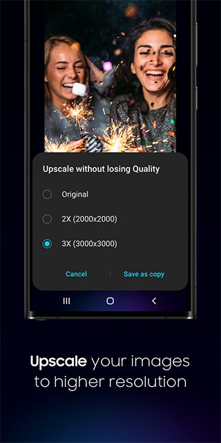 Samsung Galaxy Enhance-X edytor zdjęć z AI