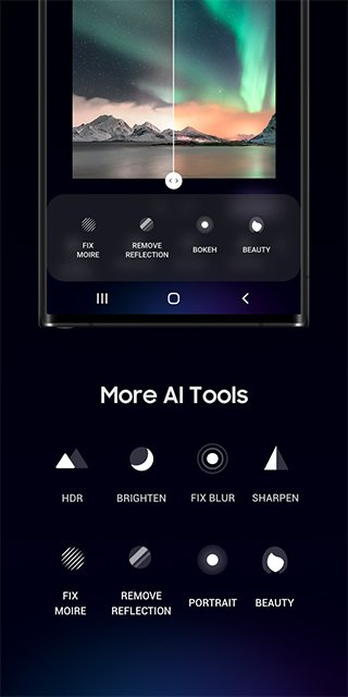 Samsung Galaxy Enhance-X edytor zdjęć z AI