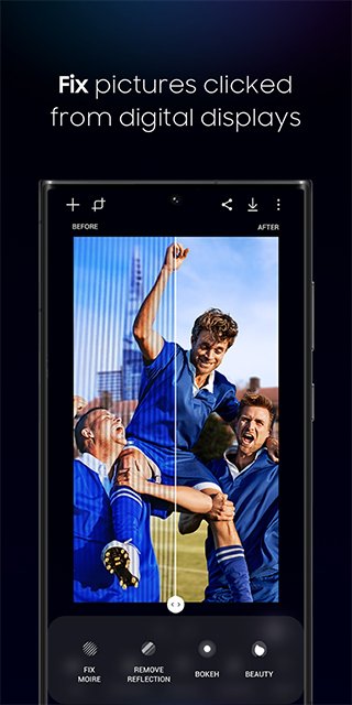 Samsung Galaxy Enhance-X edytor zdjęć z AI