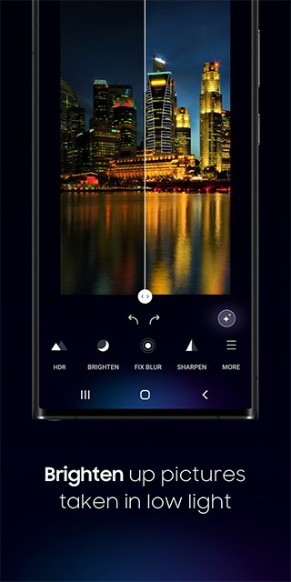 Samsung Galaxy Enhance-X edytor zdjęć z AI