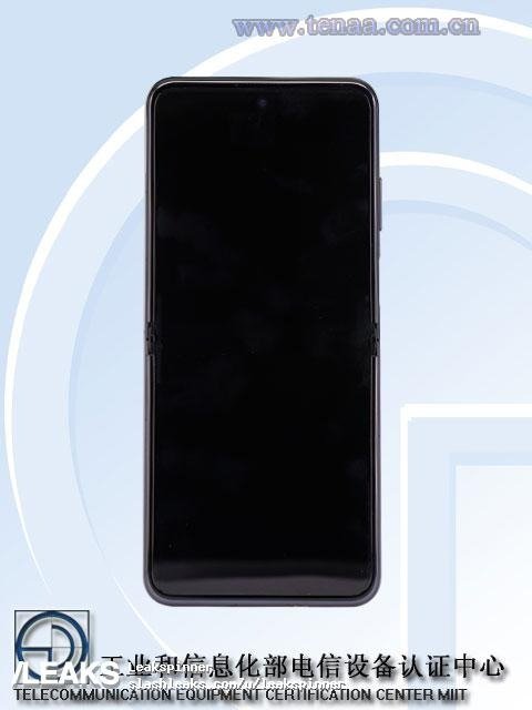 Huawei BAL-A80 (fot. TENAA / Slashleaks)