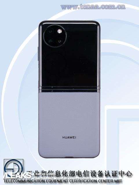 Huawei BAL-A80 (fot. TENAA / Slashleaks)