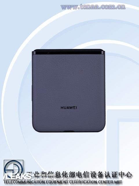 Huawei BAL-A80 (fot. TENAA / Slashleaks)