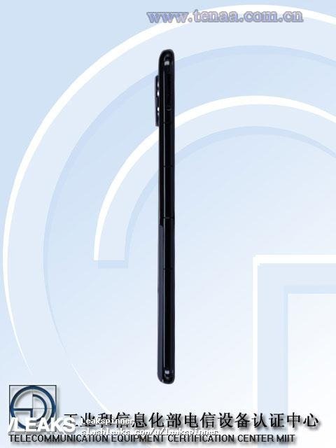 Huawei BAL-A80 (fot. TENAA / Slashleaks)