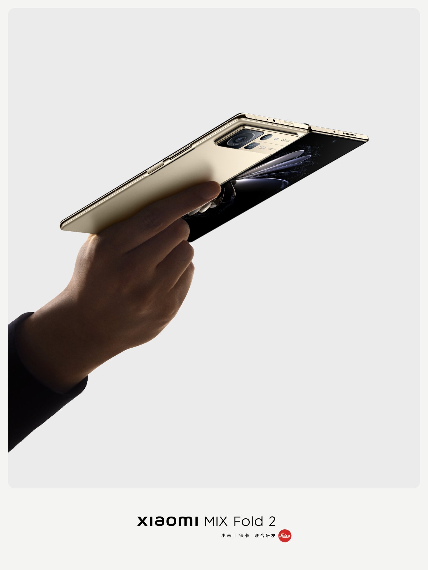 składany smartfon Xiaomi MIX Fold 2 foldable smartphone