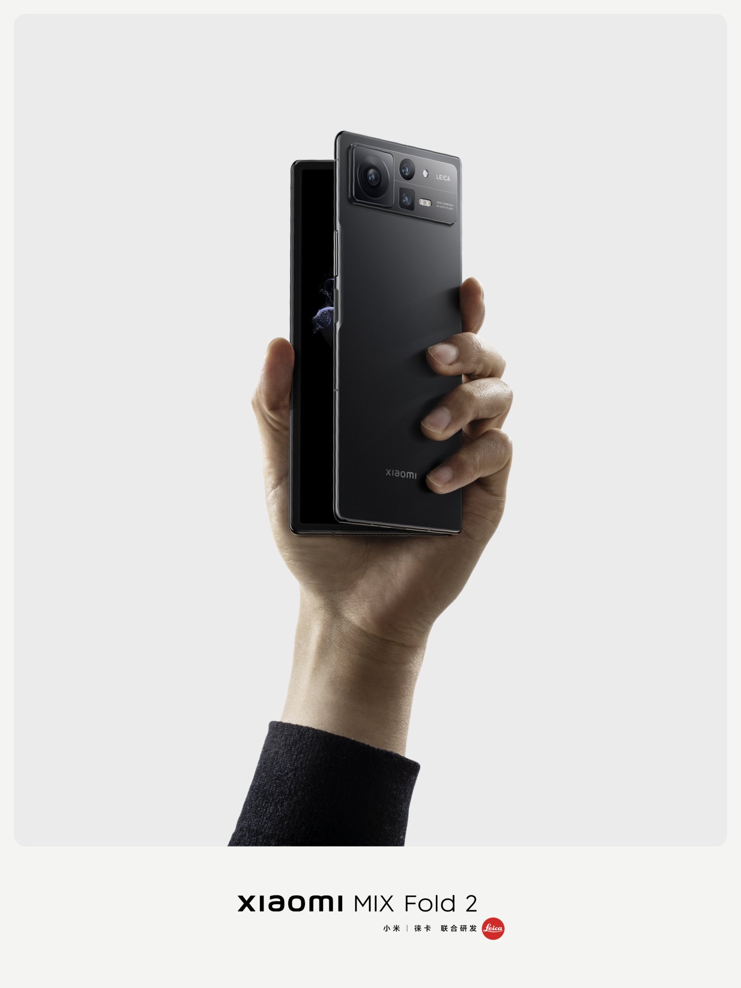 składany smartfon Xiaomi MIX Fold 2 foldable smartphone