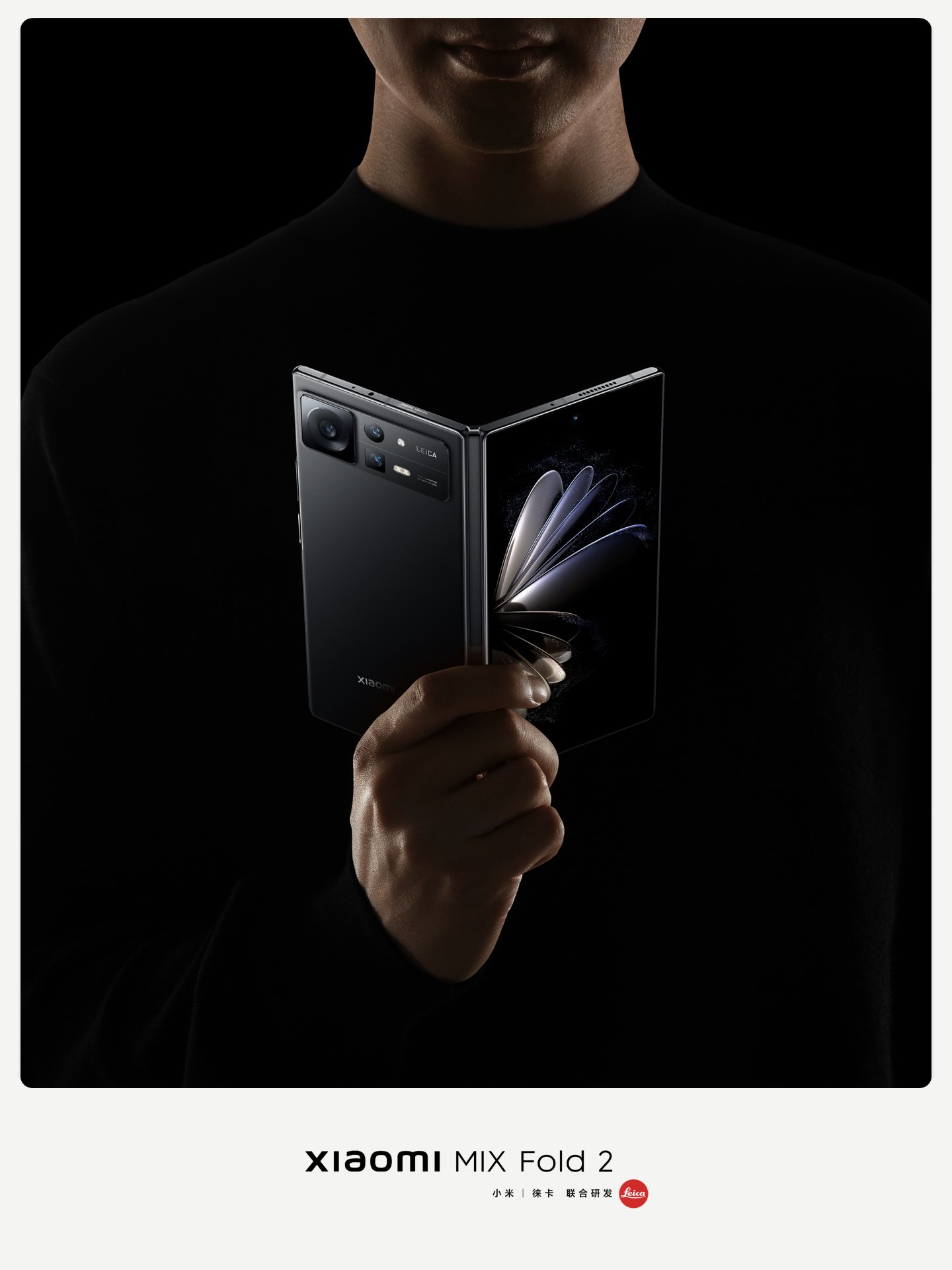 składany smartfon Xiaomi MIX Fold 2 foldable smartphone