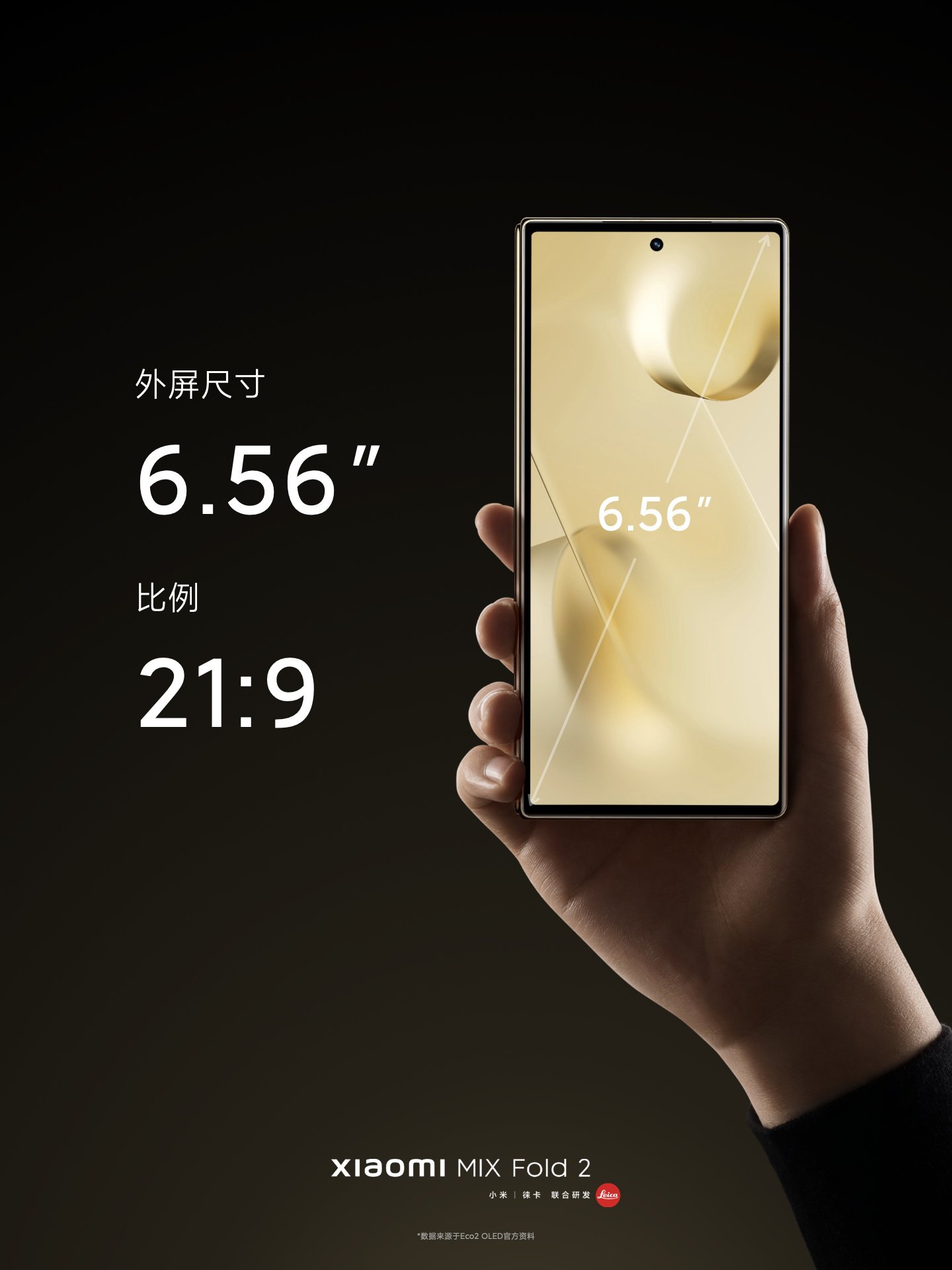 składany smartfon Xiaomi MIX Fold 2 foldable smartphone