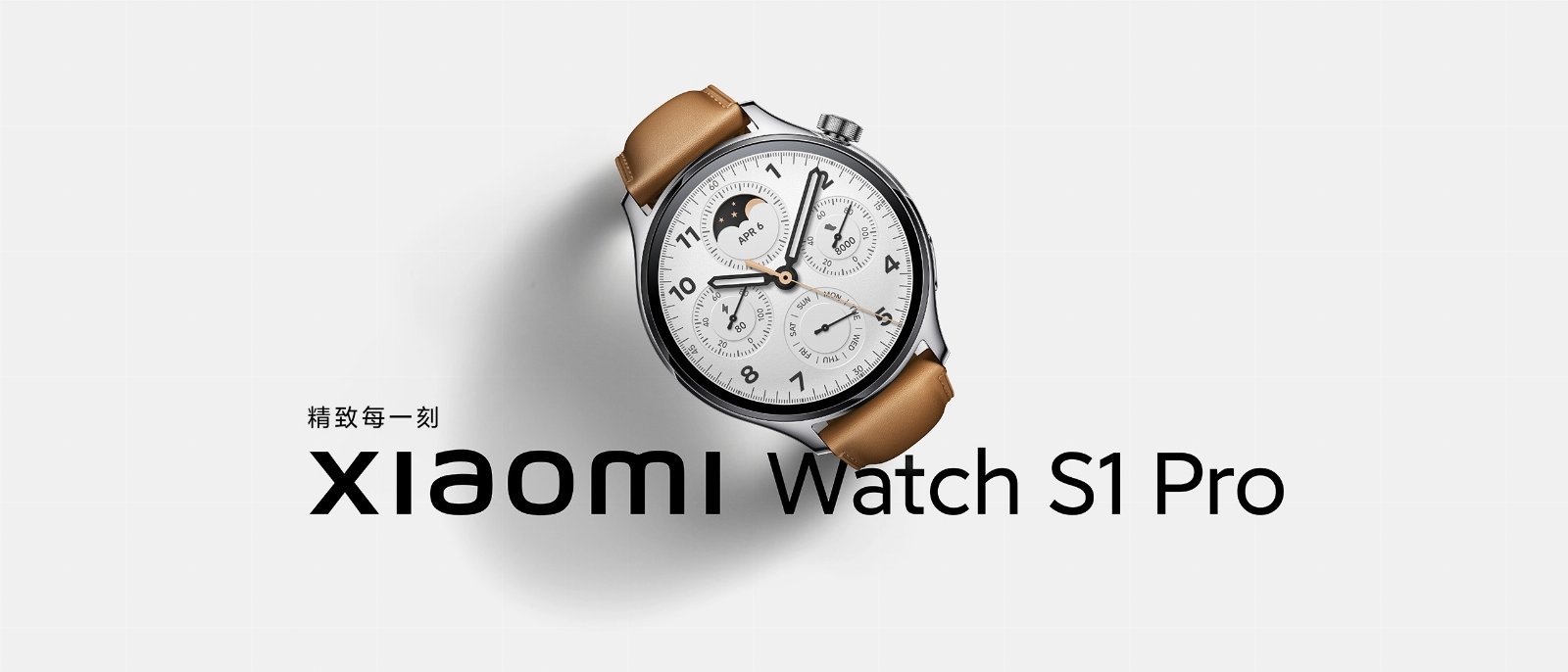 Xiaomi Watch S1 Pro smartwatch