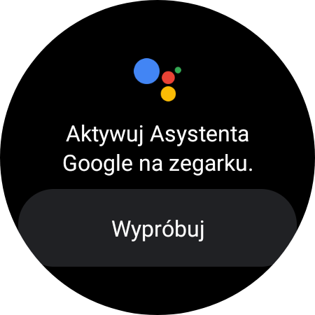 Galaxy Watch 5