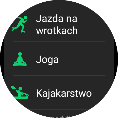 Galaxy Watch 5