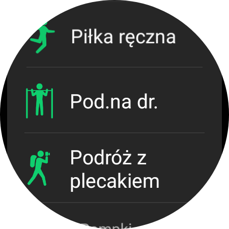 Galaxy Watch 5