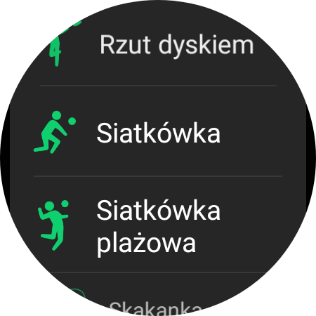 Galaxy Watch 5