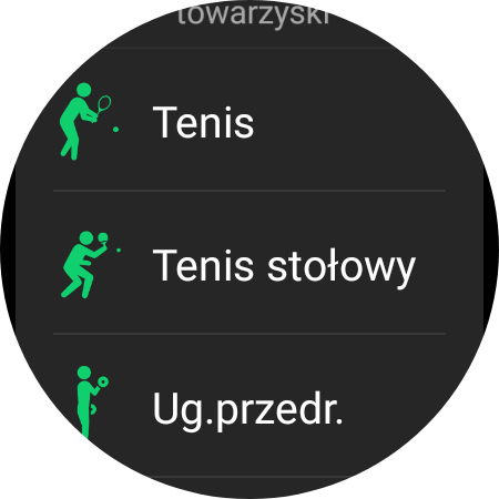 Galaxy Watch 5