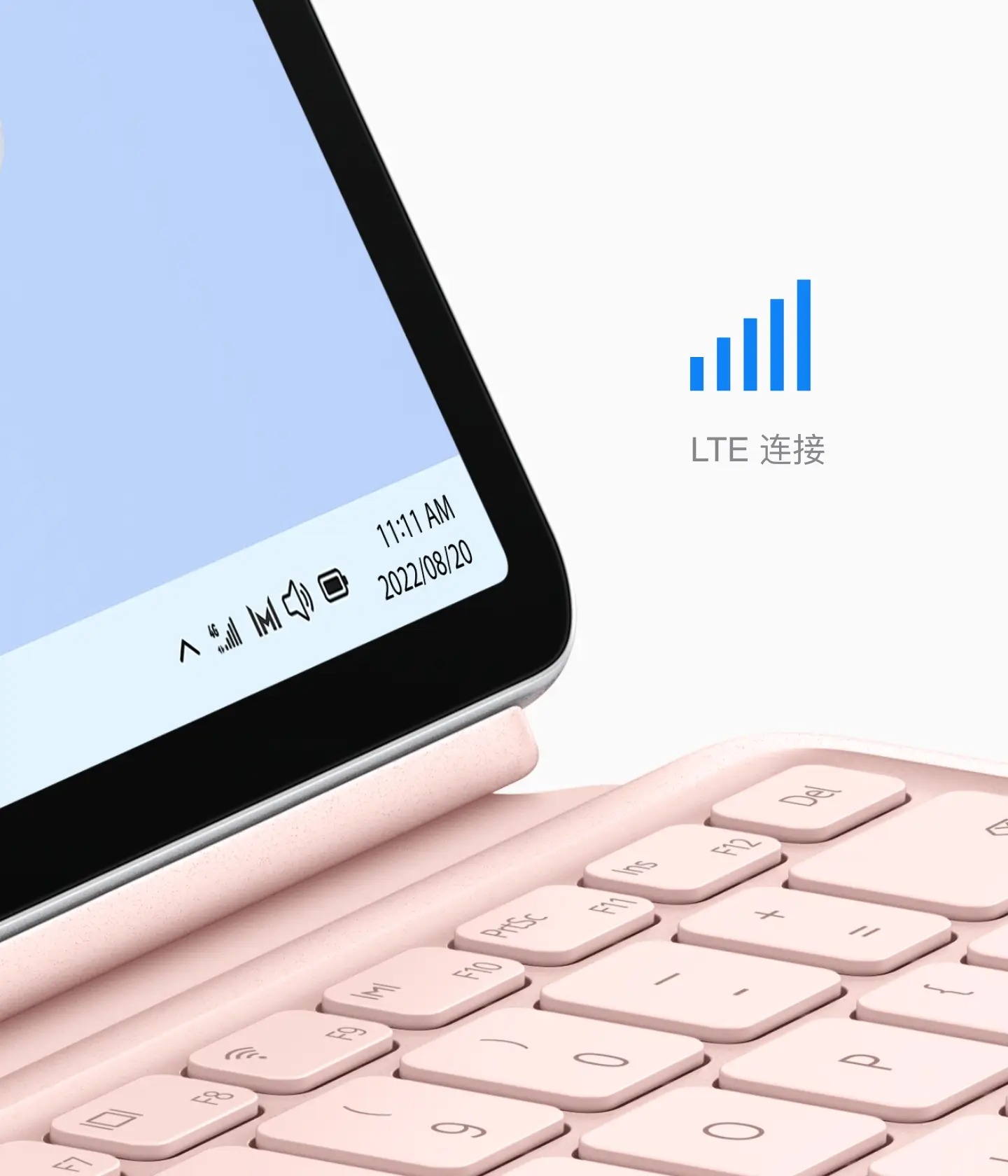 Huawei MateBook E Go