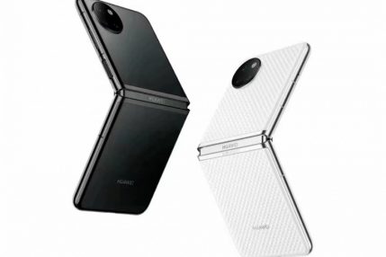 smartfon Huawei P50 Pocket New smartphone