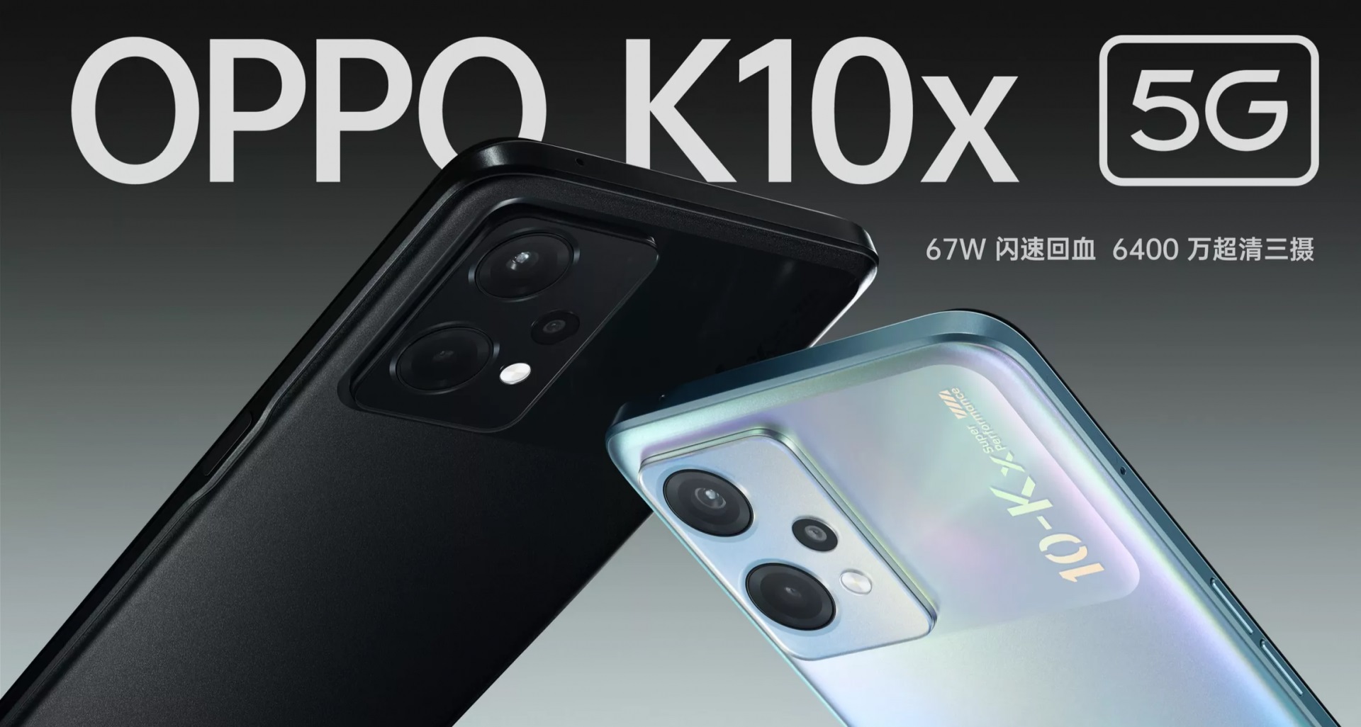 smartfon OPPO K10x smartphone