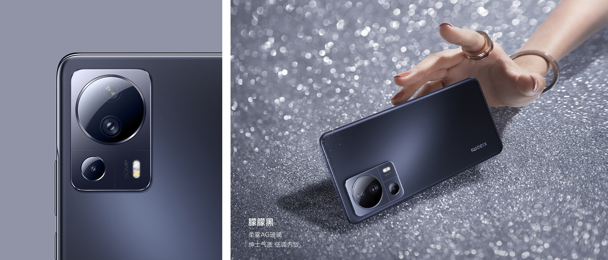 Smartfon Xiaomi Civi 2 smartphone