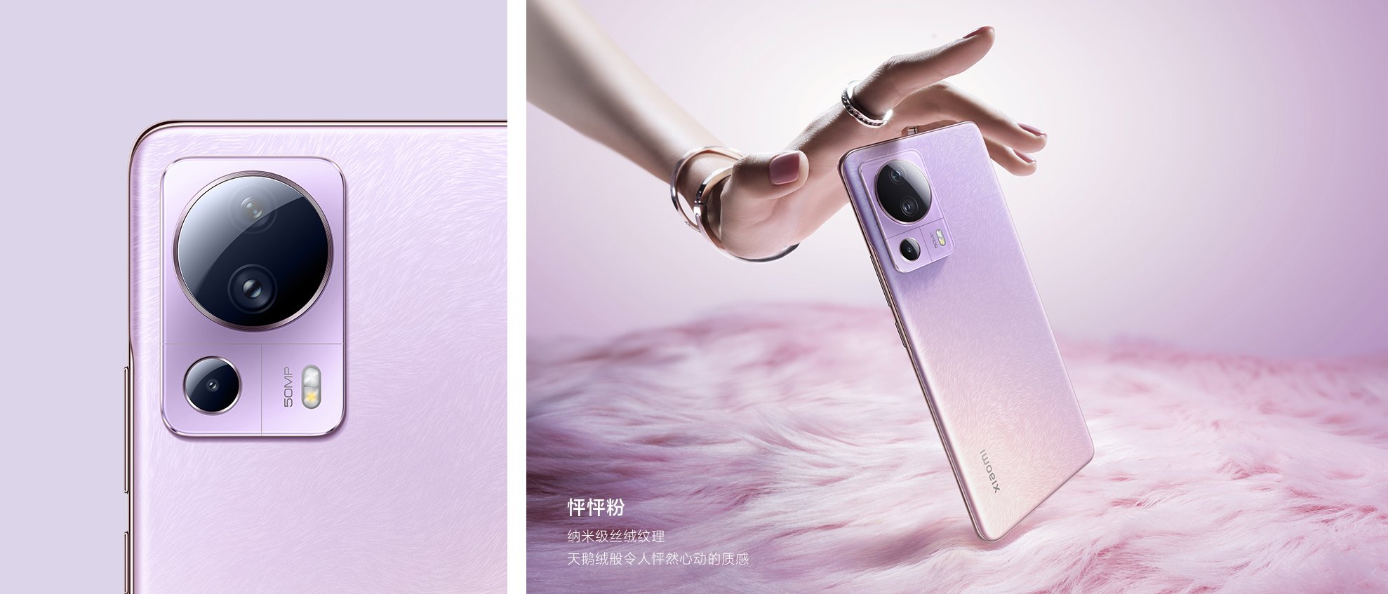 Smartfon Xiaomi Civi 2 smartphone