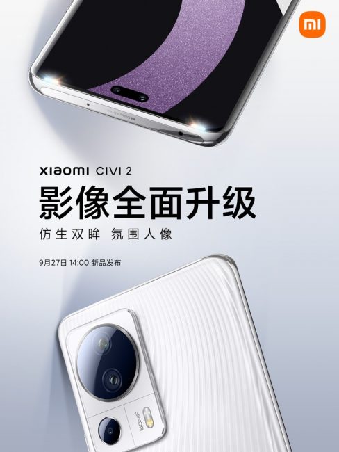 smartfon Xiaomi Civi 2 smartphone