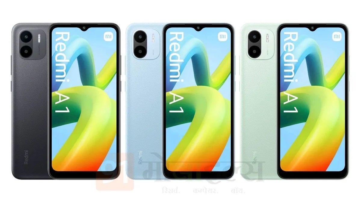 smartfon Xiaomi Redmi A1 smartphone